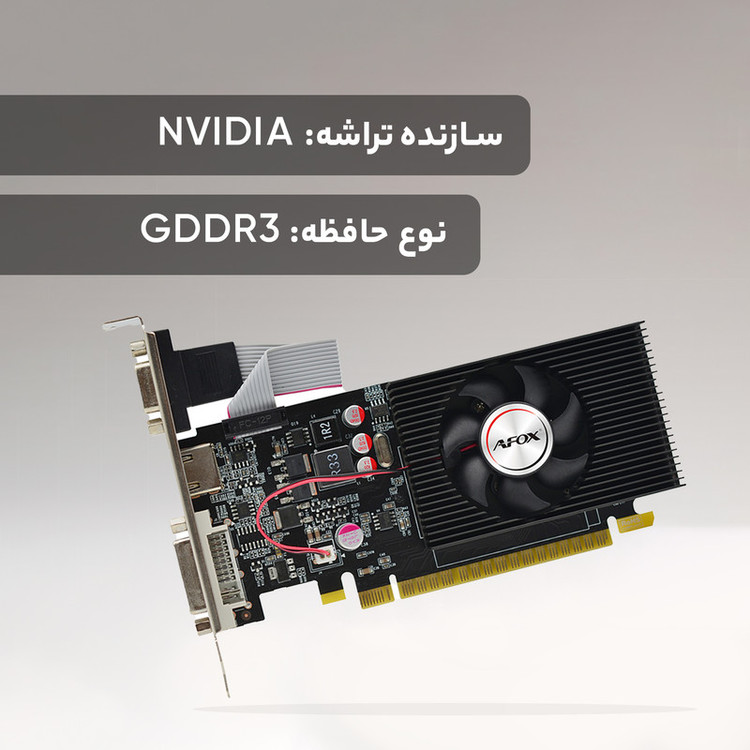 کارت گرافیک ای فاکس مدل Geforce GT 730-4GB