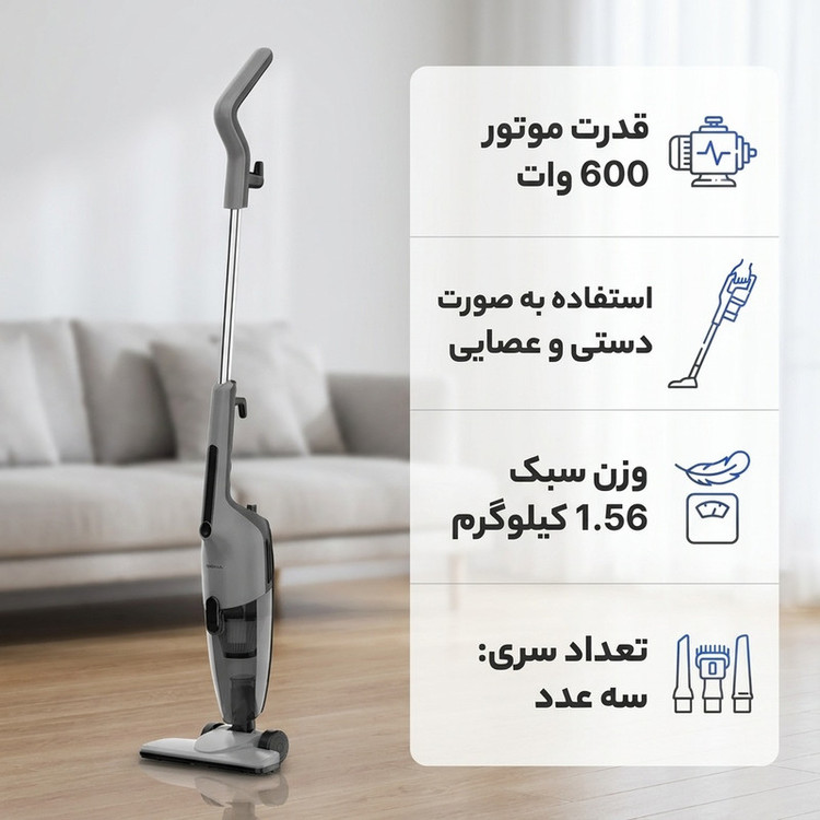 جاروبرقی 600 وات درما مدل DX120C