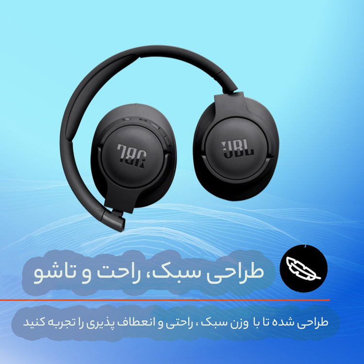 هدفون بلوتوثی جی بی ال مدل Tune 720BT با نویز کنسلینگ میکروفون (ENC)، درگاه شارژ USB Type-C، با قابلیت اتصال به چند دستگاه، دارای طراحی تاشو، قابلیت شارژ سریع، اتصال به صورت بی سیم و ، مقاوم در برابر رطوبت و عرق