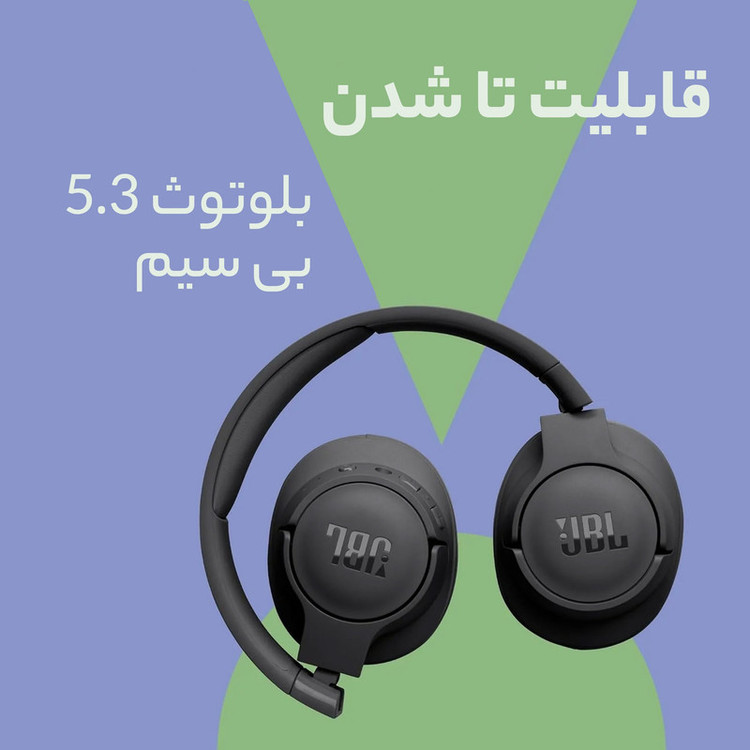 هدفون بلوتوثی جی بی ال مدل Tune 720BT با نویز کنسلینگ میکروفون (ENC)، درگاه شارژ USB Type-C، با قابلیت اتصال به چند دستگاه، دارای طراحی تاشو، قابلیت شارژ سریع، اتصال به صورت بی سیم و ، مقاوم در برابر رطوبت و عرق