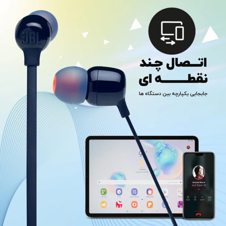 هدفون بلوتوثی جی بی ال مدل TUNE 125 BT
