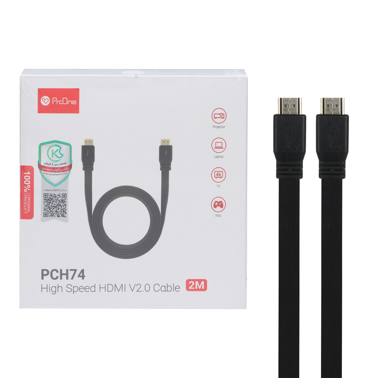 کابل 2 متری ProOne HDMI مدل Pch74-مشکی