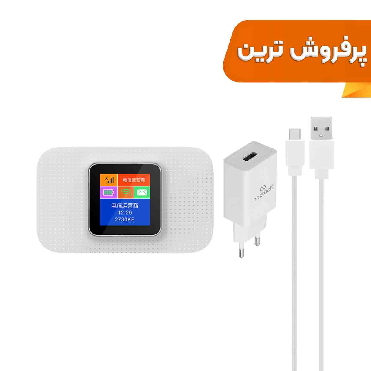 مودم همراه Naztech 4G-LTE مدل Jet 2 - سفید (دو سیم کارت)