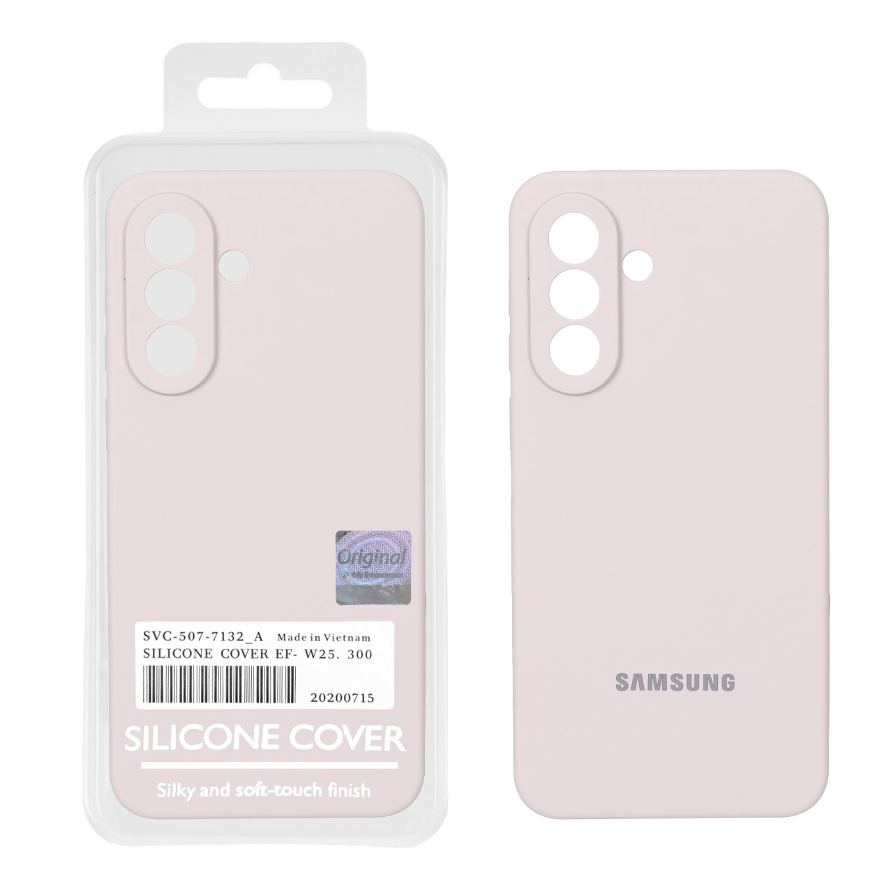 قاب سیلیکونی پاک کنی اورجینال Master Quality مدل Samsung Galaxy A37 - خاکی
