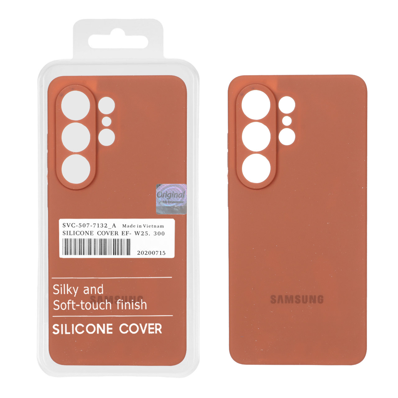 قاب سیلیکونی پاک کنی اورجینال Master Quality مدل Samsung Galaxy S26 Ultra - قهوه ای روشن