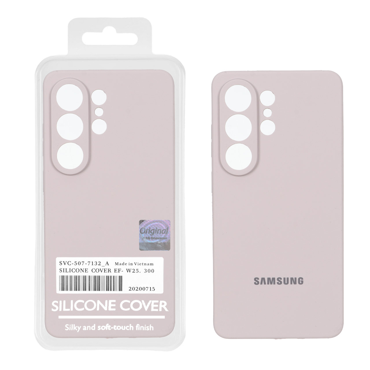 قاب سیلیکونی پاک کنی اورجینال Master Quality مدل Samsung Galaxy S26 Ultra - خاکی