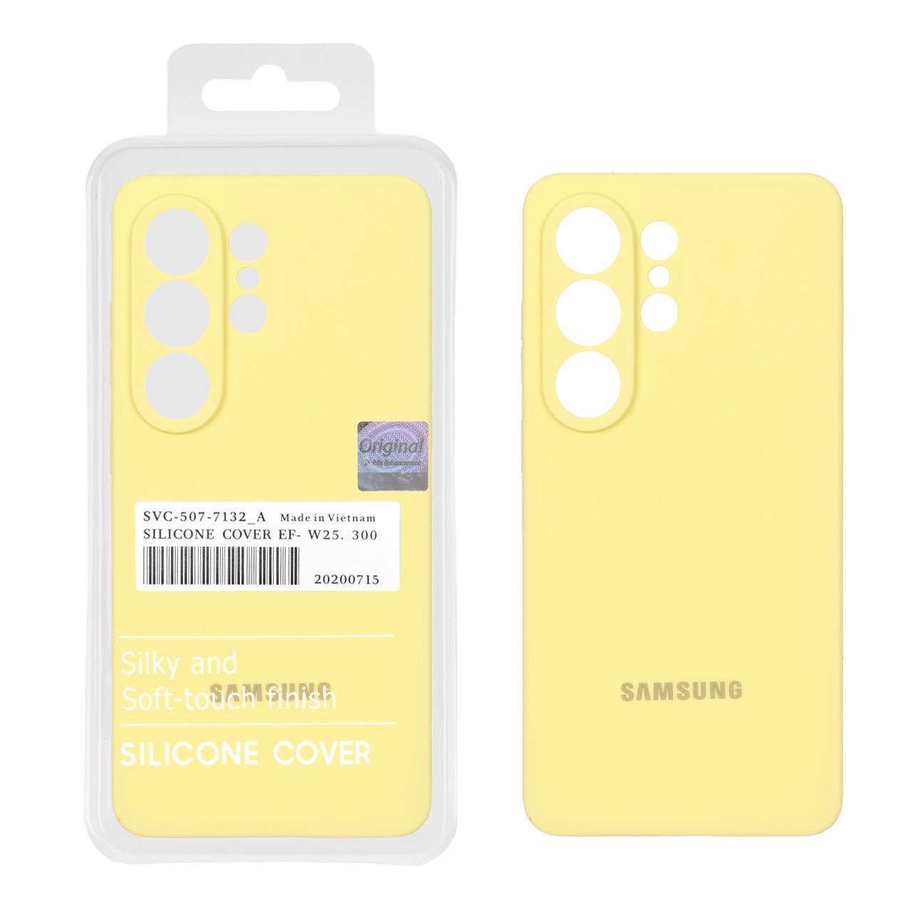 قاب سیلیکونی پاک کنی اورجینال Master Quality مدل Samsung Galaxy S26 Ultra - لیمویی