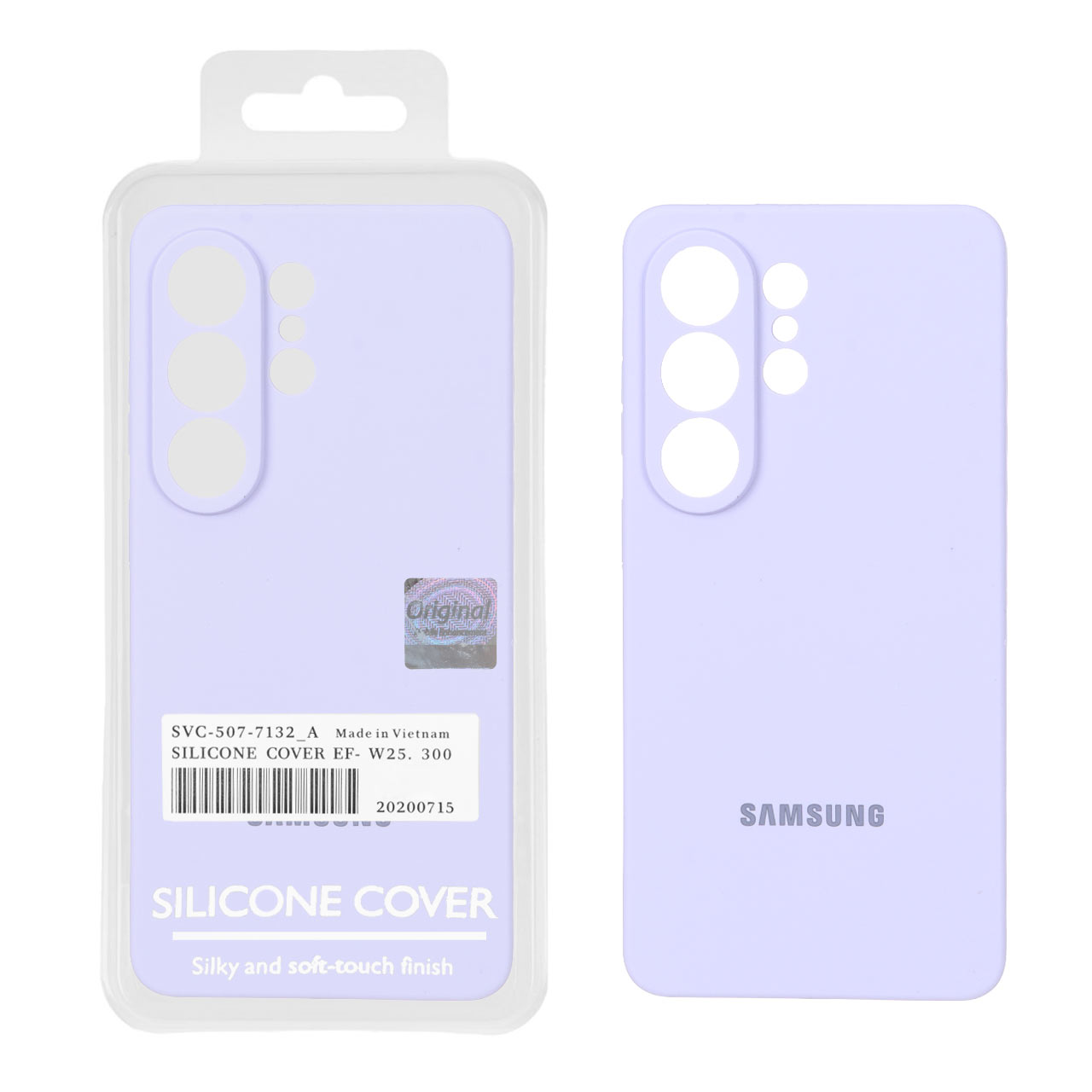 قاب سیلیکونی پاک کنی اورجینال Master Quality مدل Samsung Galaxy S26 Ultra - یاسی