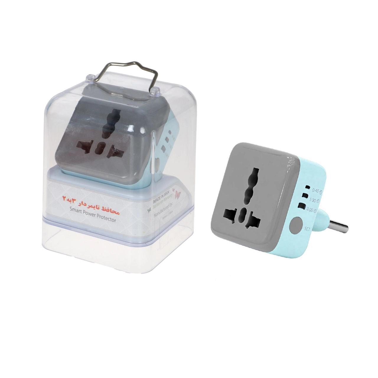 تبدیل برق 3 به 2 تایمردار AZR مدل M120 - آبی (گارانتی شش ماهه AZR)