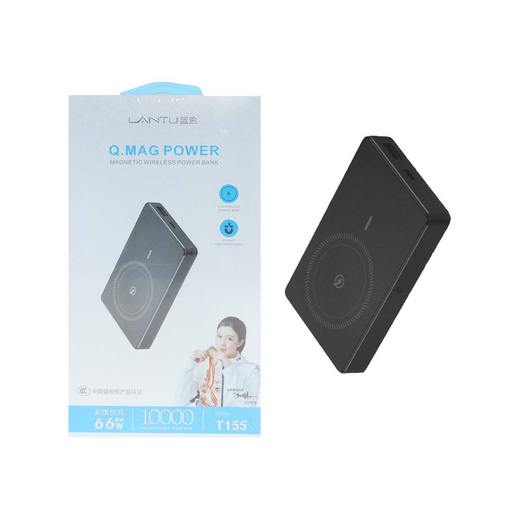 پاوربانک فست شارژ LANTU 66W 10000mAh مدل T155 - مشکی - BSA