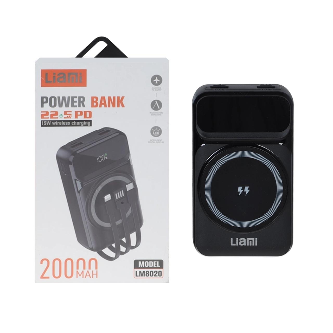 پاوربانک وایرلس PD و فست شارژ Liami 22.5W 20000mAh مدل LM8020 - مشکی (گارانتی شش ماهه شرکتی)