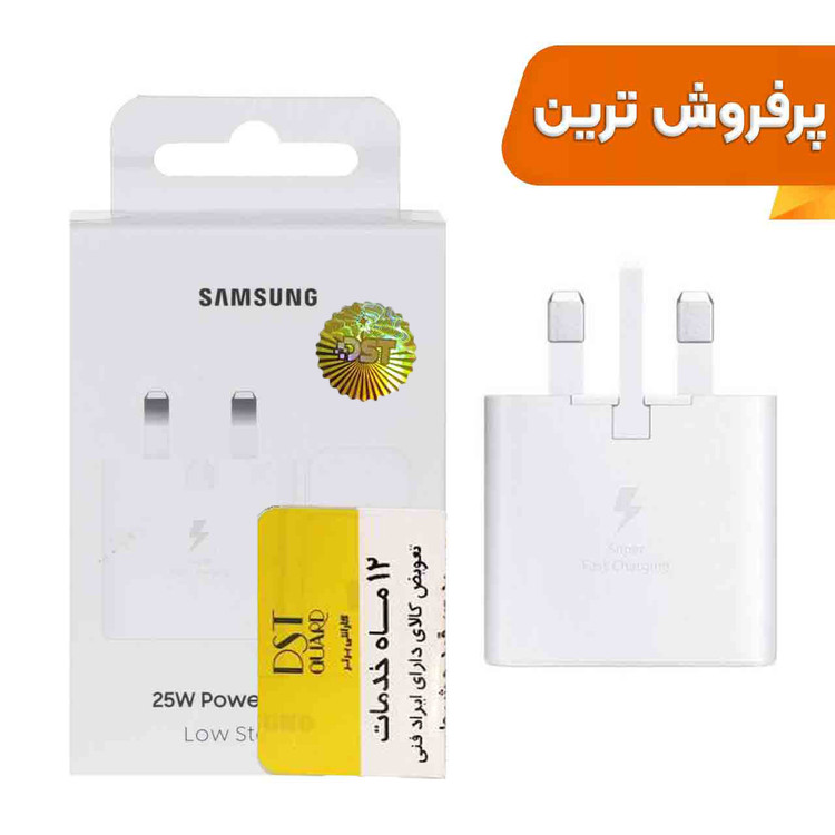 شارژر دیواری فست و PD تک پورت Samsung مدل EP-T2510 25W - سفید - درجه یک (12 ماهه DST ) مجهز به فناوری NFC