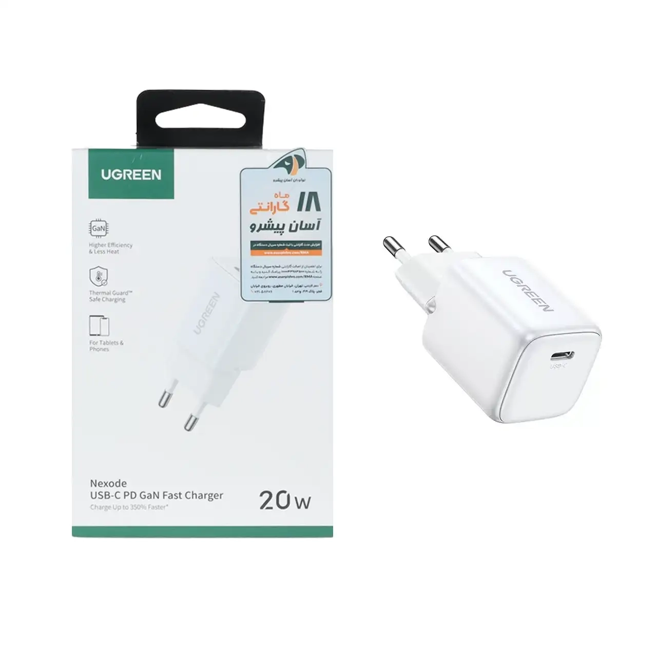 شارژر دیواری PD و فست تک پورت UGREEN مدل Nexode CD318-15324 20W - سفید (گارانتی 18 ماهه آسان پیشرو)