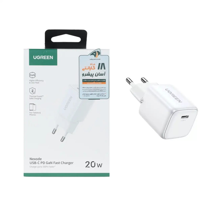 شارژر دیواری PD و فست تک پورت UGREEN مدل Nexode CD318-15324 20W - سفید (گارانتی 18 ماهه آسان پیشرو)