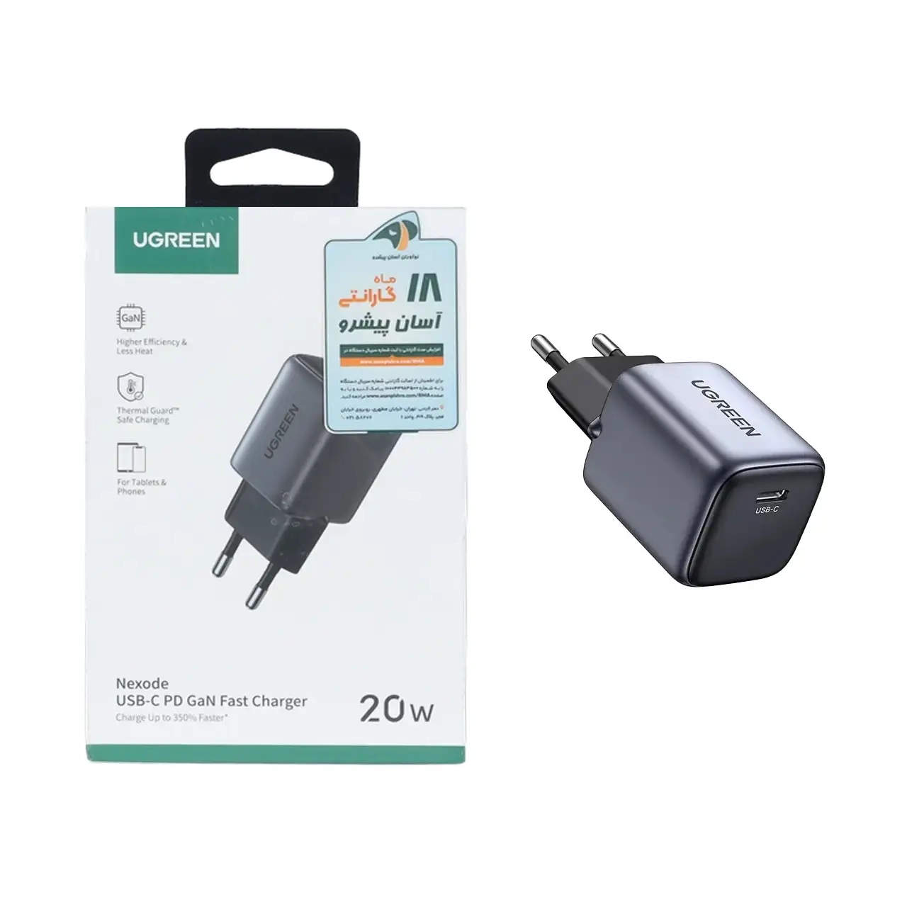 شارژر دیواری PD و فست تک پورت UGREEN مدل Nexode CD318-90664 20W - مشکی (گارانتی 18 ماهه آسان پیشرو)