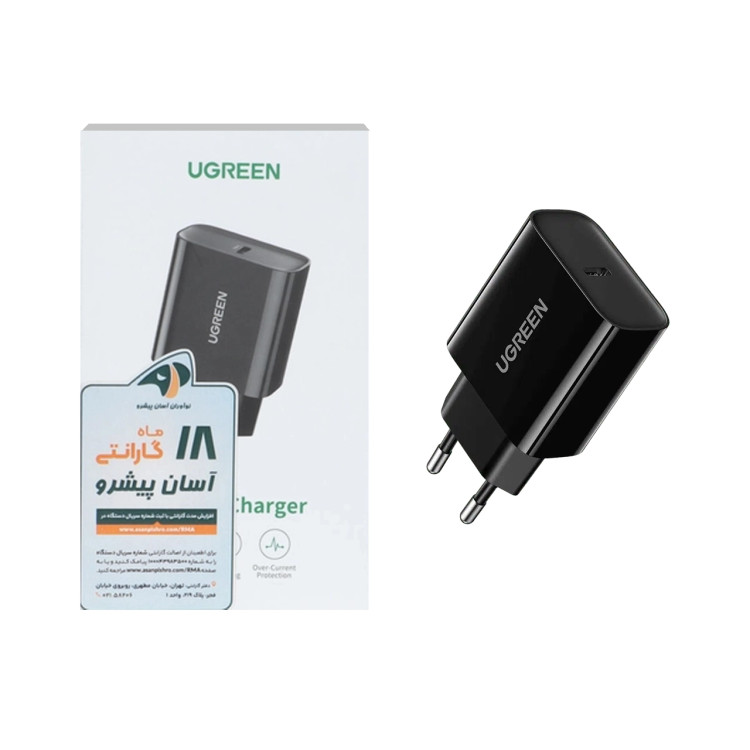 شارژر دیواری PD و فست تک پورت UGREEN مدل CD137-10191 20W - مشکی (گارانتی 18 ماهه آسان پیشرو)