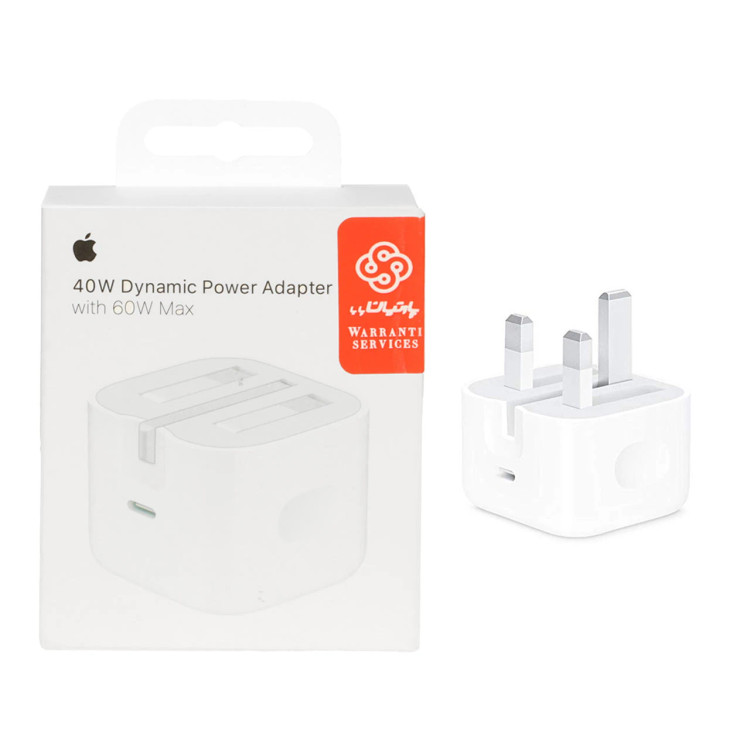 شارژر 40 وات اپل مدل 40W Dynamic Power Adapter with 60W Max (گارانتی پارتیان پایا)
