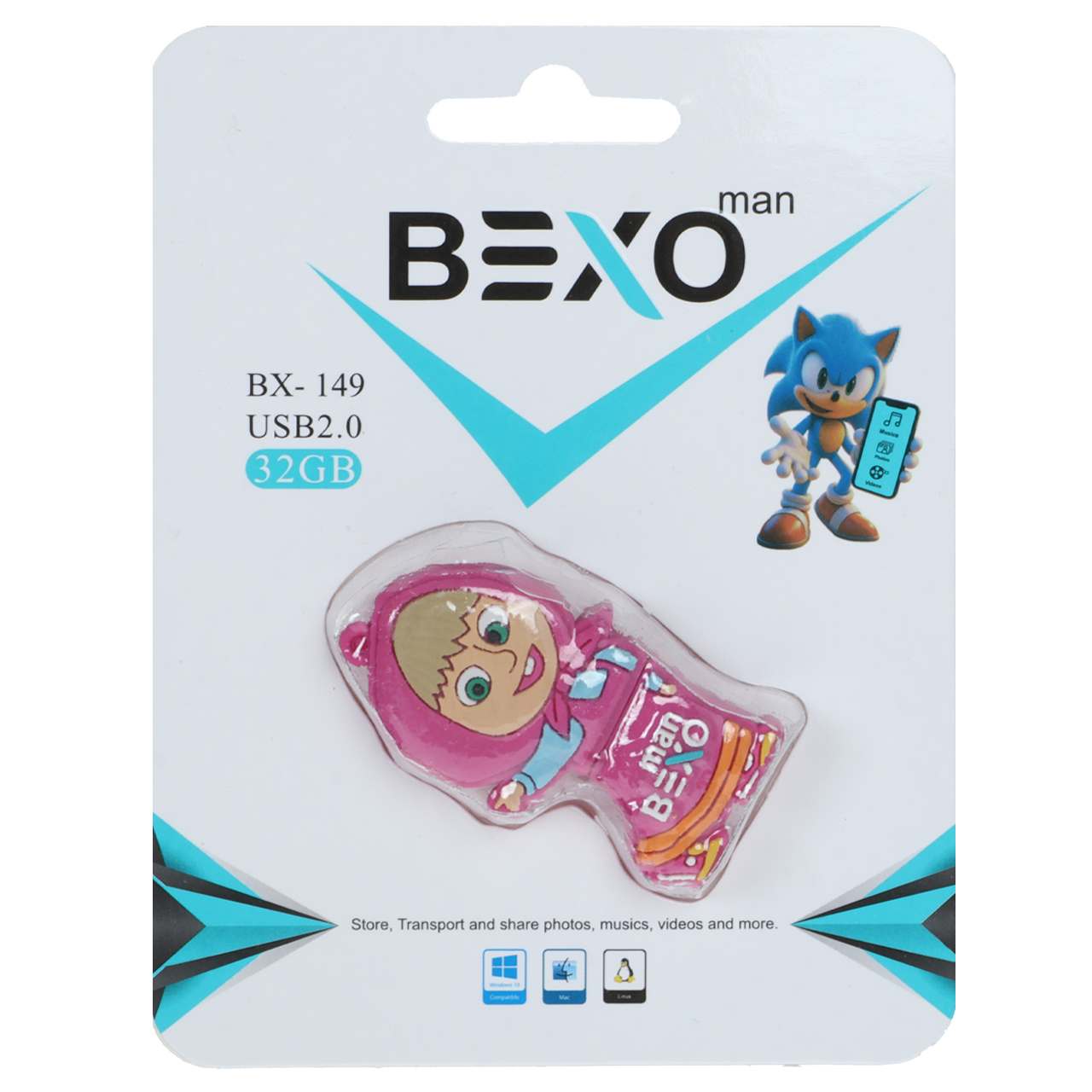 فلش مموری BEXO USB2.0 مدل BX-149 ظرفیت 32GB - عروسکی (گارانتی داده پردازی آواتک)