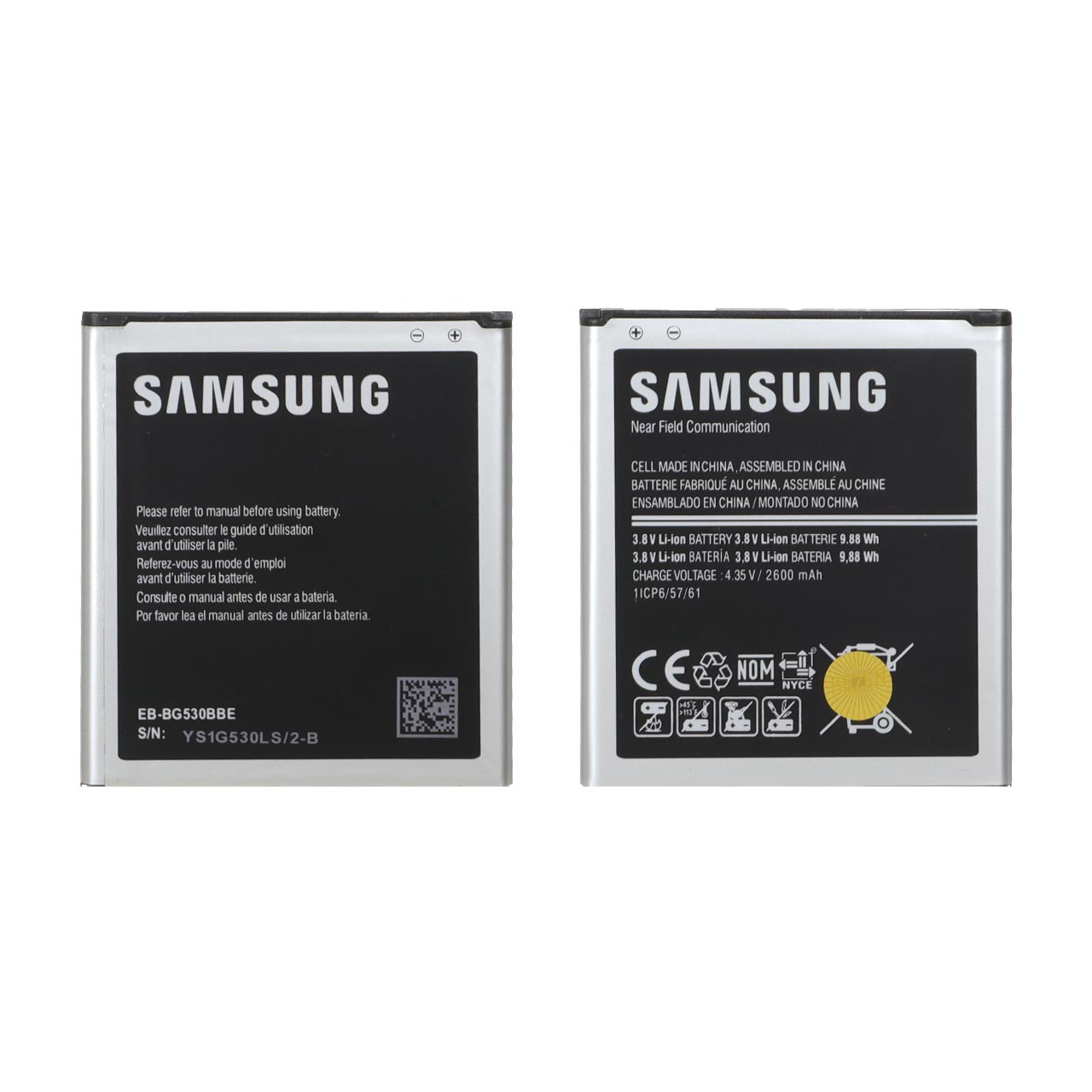 باتری موبایل Samsung مدل J5 / J500 / G530 ظرفیت 2600mAh (گارانتی 12 ماهه Kezen)