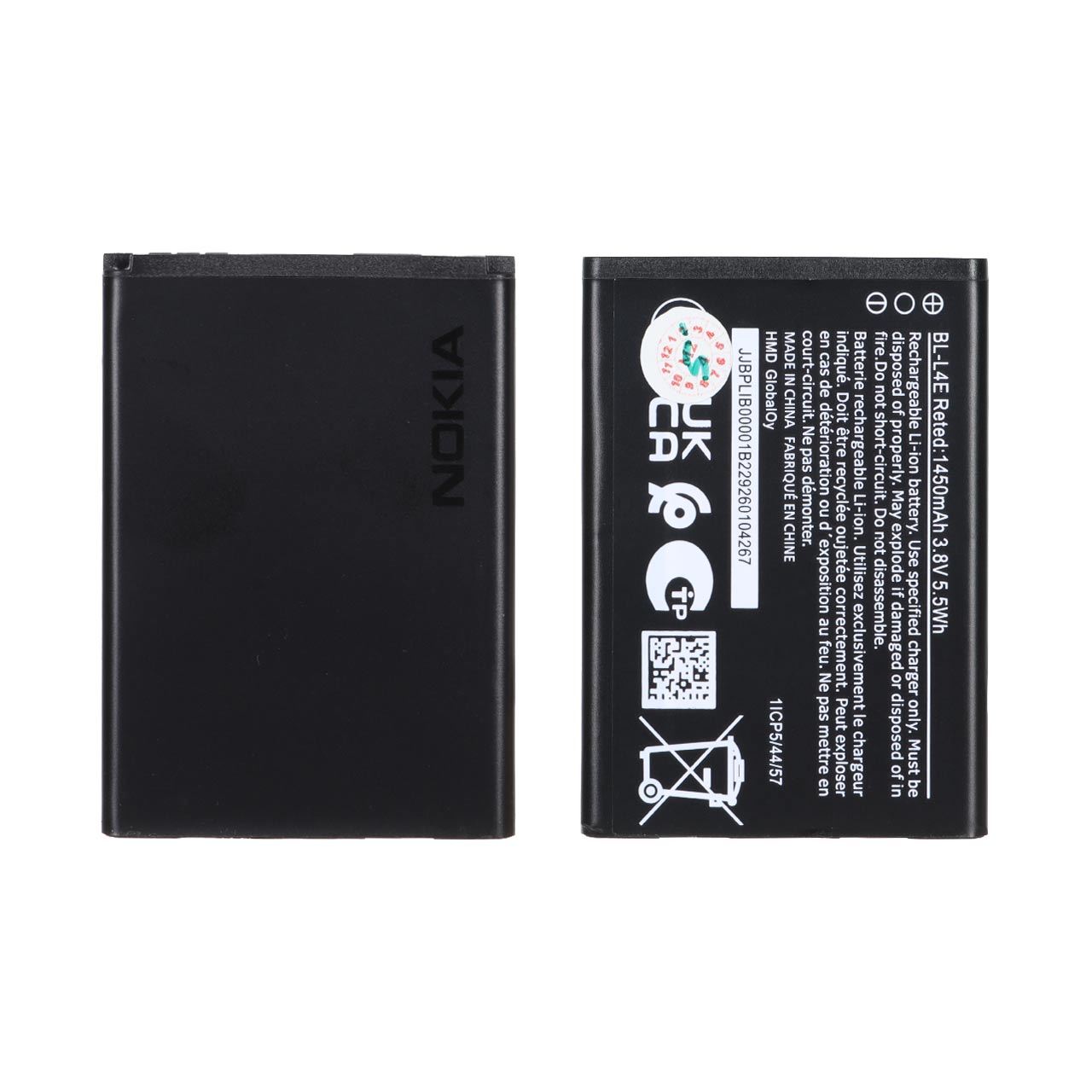 باتری موبایل Nokia مدل L4E با ظرفیت 1450mAh (گارانتی شش ماهه M2)