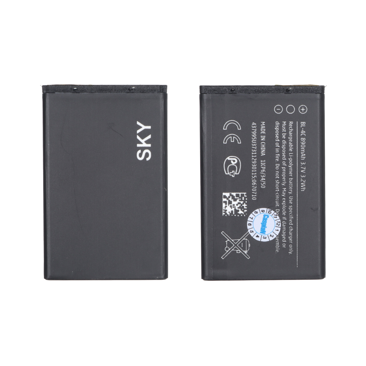 باتری موبایل اورجینال Nokia مدل BL-4C ظرفیت 890mAh (گارانتی شش ماهه کاسپین)