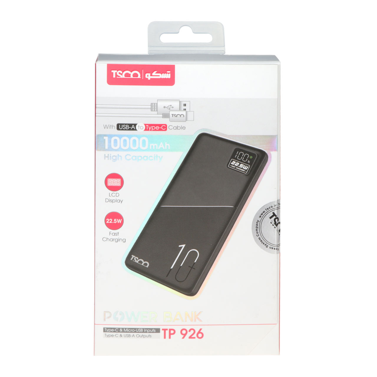 پاوربانک فست شارژ TSCO 10000mAh مدل TP 926 22.5W - مشکی
