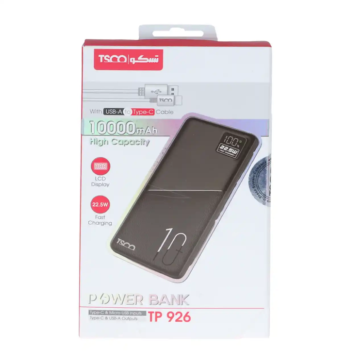 پاوربانک فست شارژ TSCO 10000mAh مدل TP 926 22.5W - سفید
